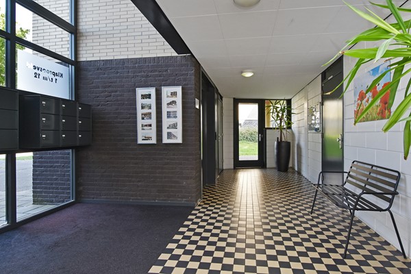 Medium property photo - Klaproosveld 9, 2492 LX Den Haag